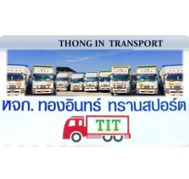 รูปภาพ12