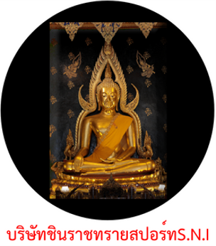 รูปภาพ20