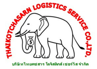 รูปภาพ3